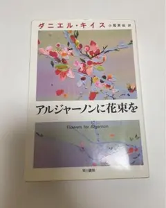 Item thumbnail for item a7f32986-701e-4e1f-8968-cfa5b8a29682