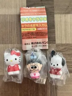 新品　サンリオキャラクターズオールスターズ ストラップセット