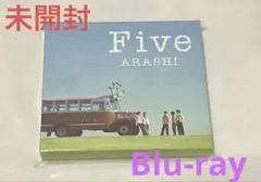 嵐 Five 【CD Blu-ray 】まとめ売り - メルカリ