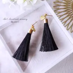 No.6511　シンプル　タッセル　ブラック　ピアス/イヤリング