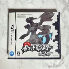 ポケットモンスター ホワイト DS