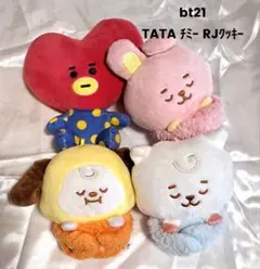 BT21 ぬいぐるみセット