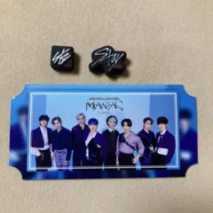 straykids ピクチャーチケット、FC更新特典