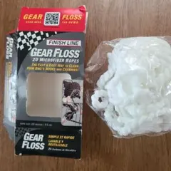 【残り17本】フィニッシュライン ギアフロス 自転車用クリーニングロープのサムネイル