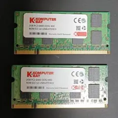 KOMPUTER BAY 2GB PC2-6400 DDR2 800 2枚セット