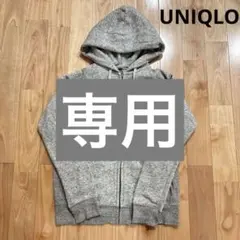 Item thumbnail for item 672b7f39-c665-4f3d-9a90-32d3304e2389