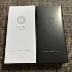 セリア　お札用貯金箱　蓋が開くタイプ　ブリキ　黒　白　セット
