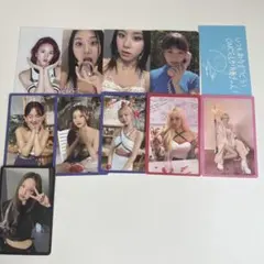 twice ナヨン サナ チェヨン ツウィ トレカ セット