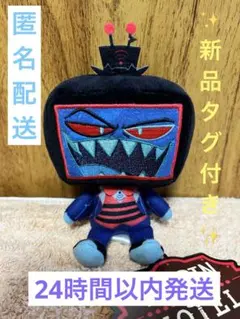 ✨新品タグ付き✨ ハズビン・ホテルへようこそ おすわりマスコット ヴォックス