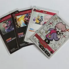 ぽん吉様 リクエスト 2点 まとめ商品