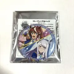 ウマ娘　トレーディング缶バッジ　トウカイテイオー　メジロマックイーン