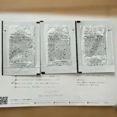 【くろぉばぁ様専用】アディクション　サンプル3点