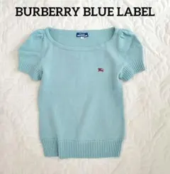 バーバリーブルーレーベル　パフスリーブ半袖ニット ホースロゴ刺繍 セーター