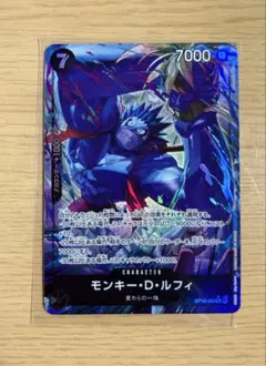2026年最新】ナイトメアルフィ カードの人気アイテム - メルカリ