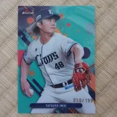 今井達也 　topps npb chrome mlb finest 2025