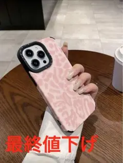 ピンクヒョウ柄 レザー耐衝撃スマホケース