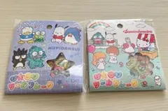 新品　サンリオ　おはじきシールフレーク　セット売り　クリスタルシール