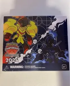 2026年最新】euic ダメカンの人気アイテム - メルカリ