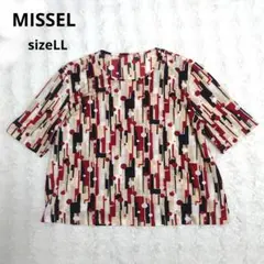 【良品】MISSEL　半袖カットソー　幾何学模様総柄　 日本製　LLサイズのサムネイル