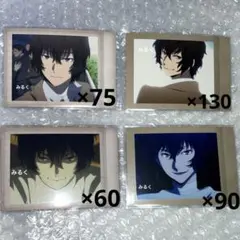 2025年最新】太宰治 ぱしゃこれの人気アイテム - メルカリ