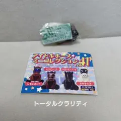 2025年最新】アイドルホースミニコレクションの人気アイテム