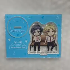 HoneyWorks　柴崎愛蔵　染谷勇次郎　アクスタ