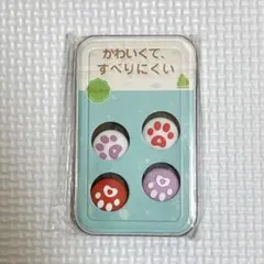 Item thumbnail for item 80f05de4-e118-4fa8-b554-1ffdf9decec9