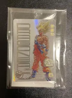 2026年最新】未開封 ドラゴンボール カードの人気アイテム - メルカリ