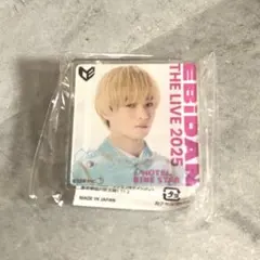 EBiDAN エビライ2025 デコガチャ　ICEx 中村旺太郎