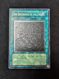 遊戯王 終わりの始まり 英語版 レリーフ アンリミテッド 遊戯王 - 遊戯王 終わりの始まり 英語 レリーフの通販 by まいろ