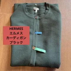 Item thumbnail for item 390bc473-3406-47d3-b643-298bfd83bb3e