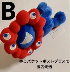 2025年最新】万博くじの人気アイテム - メルカリ