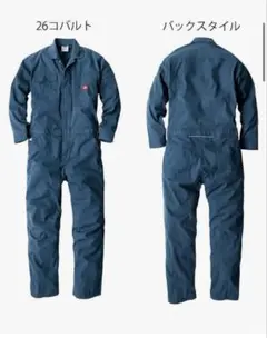 オーバーオール メンズ