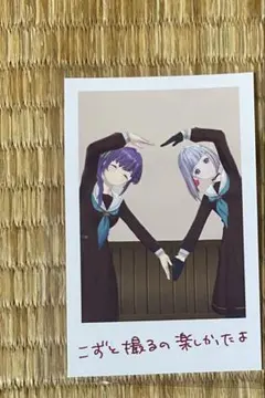 2025年最新】ポラロイド風カード 蓮ノ空の人気アイテム - メルカリ