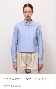 【新品】ジーユー オックスフォードショートシャツ ブルー XXL　大きいサイズ