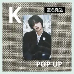 &TEAM Back to life POP UPトレカ GAZE K