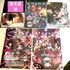 livepike様 リクエスト 2点 まとめ商品