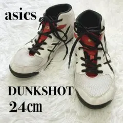 【即日発送】美品 アシックス ジュニア バスケットシューズ ダンクショットのサムネイル