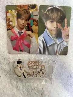 INI 後藤威尊 ウィンマジトレカ みてコレ！ ガチャガチャ セット