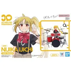 30MP 伊地知虹夏 「ぼっち・ざ・ろっく!」[2815178] 30MP 伊地知虹夏 「ぼっち・ざ・ろっく!」[2815178] - メルカリ