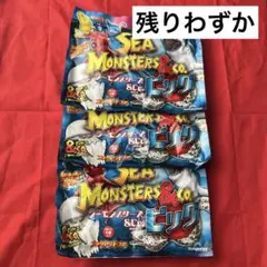未開封品】 シーモンスターズ&co.ミニ 12パックセット - メルカリ