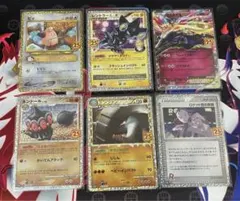 ピィ レントラー ゼルネアス ドンファン ロケット団の幹部 プロモ