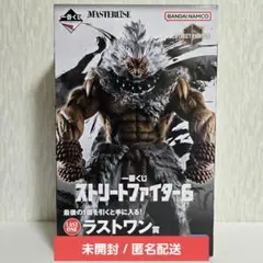 ストリートファイターPCS狂オシキ鬼 ゴウキ豪鬼 通常版 スタチュー