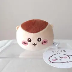 さっき様 リクエスト 2点 まとめ商品