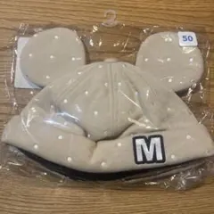 ベビー　帽子　ミッキー　ディズニー