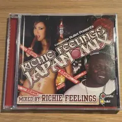 【JAPAN MIX】Mixed by RICHIE FEELINGS