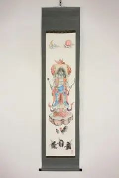 美品 掛け軸 福田素仙作 金地 観音之図 共箱 仏画 仏教美術 - メルカリ