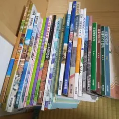高校教科書 まとめ売り20冊(バラ売り可能)(名前書き込み有り) - メルカリ