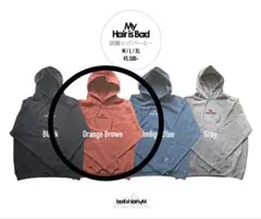 2025年最新】my hair is bad パーカーの人気アイテム - メルカリ