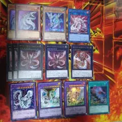 遊戯王　サイバードラゴン　デッキパーツ